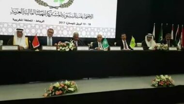 Live : Les réunions annuelles communes des institutions financières arabes