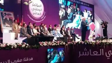 Live: Congres national USFP