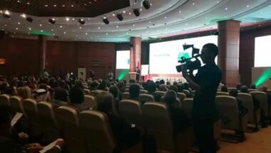 &ldquo;En direct du ministere des affaires etrangeres et de la coopération internationale. Célébration de la journée de l'Afrique, sous le thème : ""Le Maroc un acteur pour une émergence collective en Afrique""&rdquo;