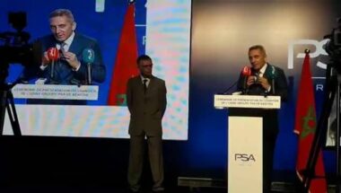 Live : L'inauguration du chantier de l'usine PSA à l'Atlantic Free Zone de Kénitra.