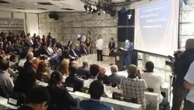 Live : l'avancement dans la réalisation de la «CITÉ MOHAMMED VI TANGER TECH» au siège de la BMCE Bank