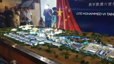 Live : Présentation de la maquette de la cité Mohammed VI - Tanger Tech, au siège de la BMCE Bank 2eme partie