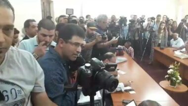 Live. Conférence de presse : Nizar Baraka présente son programme de candidat pour le secrétariat général de Parti Istiqlal Officiel