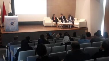 Live: L'accompagnent Financier Des Investisseurs Marocains En Afrique. (La suite)