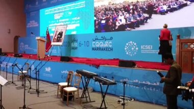 En direct. Ouverture à Marrakech de la 33e session du Congrès international pour l'efficacité et l'amélioration de l'école