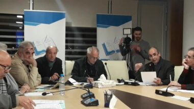 &ldquo;Live: La table-ronde sur ""Quel traitement pour la problématique de la pauvreté au Maroc?"" PARTI DU PROGRÈS ET DU SOCIALISME&rdquo;