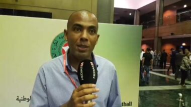 Live: Rencontre Entre La FRMF Et La Famille Du Football Marocain À Skhirat  Hicham Tiyazi Arbitre international marocain