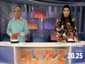 Ramadan 2021: 2M garde son leadership avec une part d’audience de 45% en prime-time