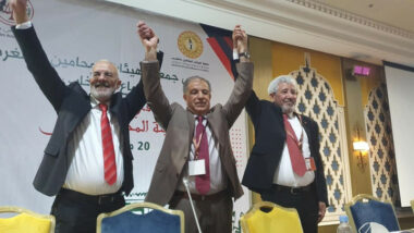 L'association des barreaux du Maroc boudée par l'Ordre de Casablanca