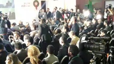 Live: Conférence de Presse du Comité de candidature Maroc 2026