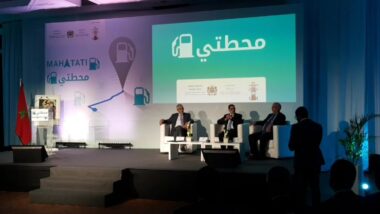 Live: Cérémonie de lancement de Mahatati, application mobile dédiée à la consultation et à la comparaison des prix des carburants au Maroc.