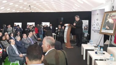 Live: Inauguration du SISTEP :