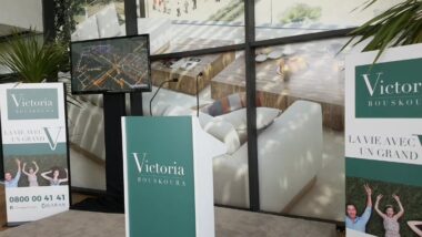 État d'avancement du projet Victoria Bouskoura