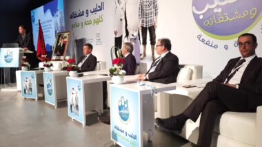 Live: SIAM 2018: La filière laitière d'amont en aval, une chaîne de valeurs au bénéfice des familles marocaines. En partenariat avec le Groupe Holmarcom