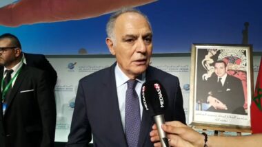 Live : Déclaration M Salaheddine Mezouar nouveau président de la CGEM