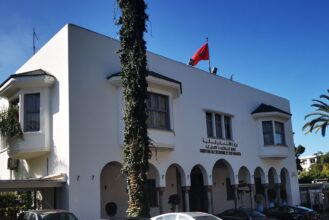 Financements innovants : les explications du ministère des finances