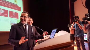 Live: Lancement du portail électronique de la participation citoyenne.