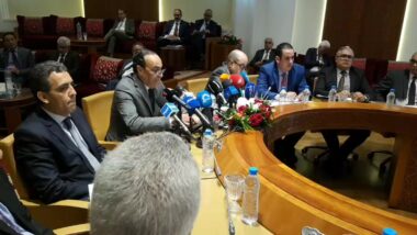 Live: M Habib El Malki Président de la Chambre des Représentants