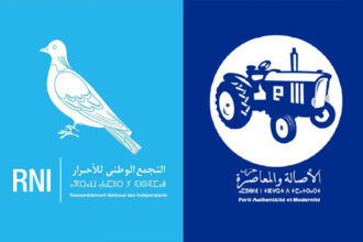 Lahcen Es-Saady: &ldquo;Le PAM n'a pas réussi à concurrencer le RNI&rdquo;