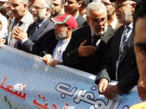 Le chef du gouvernement défile avec l’UNMT, le syndicat du PJD