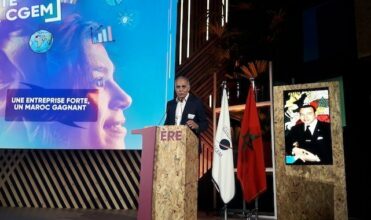 EN DIRECT. La première université d'été de la CGEM est lancée