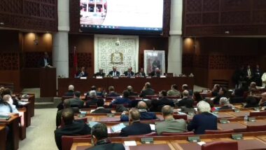 SUITE Chambre des représentants. Conférence: Financement de l'économie nationale: vers un développement inclusif.