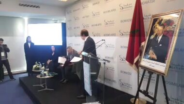 La suite. Sothema: Cérémonie D'inauguration de la nouvelle usine.