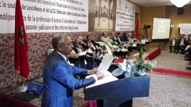 En direct. Ordre des avocats de Casablanca: L'indépendance de la profession à la lumière de l'indépendance du pouvoir judiciaire et des réformes législatives