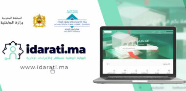 Lancement du Portail national des procédures et des formalités administratives &ldquo;Idarati&rdquo;