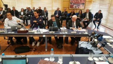 Live : Point de presse, Conseil de Bank Al-Maghrib