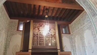 Visite du Mellah et de la Synagogue restaurés