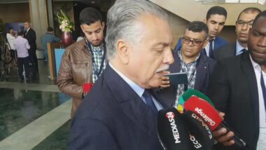 En direct: Assises de la fiscalité: Déclaration de Nabil Benabdellah #PPS