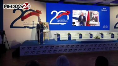 Moulay Hafid Elalamy donne son appréciation de l'économie marocaine aujourd'hui, ce qui a été fait, ce qu'il reste à faire.