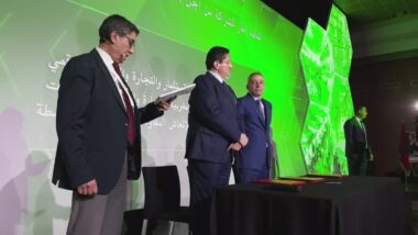En direct: #Forum du commerce: Signature de conventions entre les chambres de commerce, Maroc PME, OMPIC et Asmex et remise du livre blanc de Tijara 2020