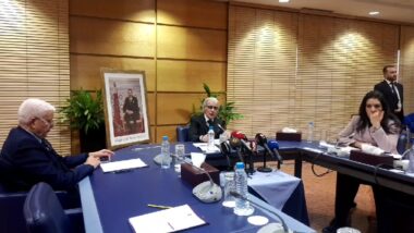 Live: Conférence de presse de Abdellatif Jouahri suite au Conseil trimestriel de Bank Al Maghrib