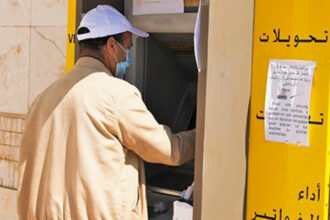 HCP : 20% des Marocains les plus aisés détiennent 53% des revenus des ménages