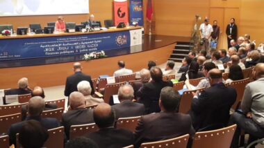 La suite..Live. 12e édition du Colloque international des finances publiques. Thème: Justice sociale et finances publiques