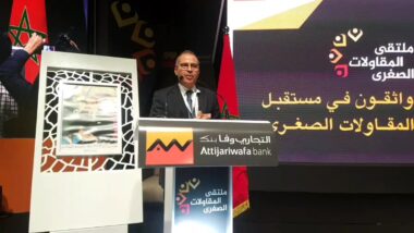 Live: Forum des Très Petites Entreprises organisé par Attijariwafa Bank