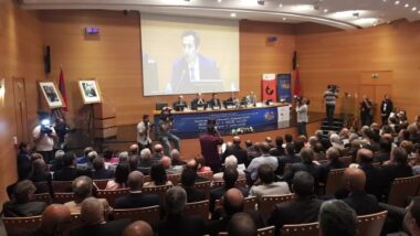 Live. 12e édition du Colloque international des finances publiques. Thème: Justice sociale et finances publiques