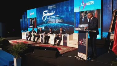 &ldquo;En direct: ""Logismed 2019: Simplification des procédures, une nouvelle dynamique""&rdquo;