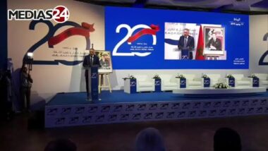 Un bilan de l'évolution de l'économie marocaine dressé par MHE