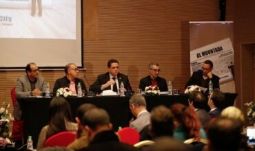 Al Mountada: Débat autour du développement territorial de la région de Tanger