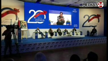 &ldquo;""Faut-il réviser la Constitution?"" La réponse de Nadia Bernoussi&rdquo;