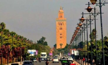 Marrakech abrite le 3è Forum des compétences marocaines résidant aux Etats-Unis, le 03 et 04 avril