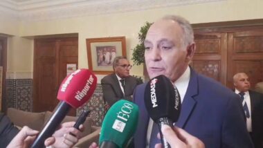 En direct: #Forum du commerce: déclaration de Monsieur salaheddine mezouar président de la cgem