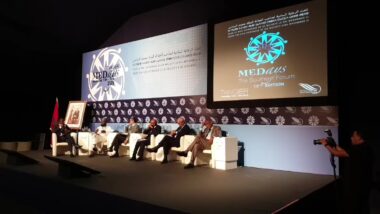 Africa Business MEDays CEO Session Les Multinationales Africaines : Favoriser le Leadership Economique du Continent