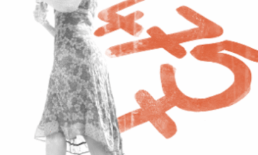 Guerilla Cinema récompensé en Allemagne pour &ldquo;475, quand le mariage devient châtiment&rdquo;