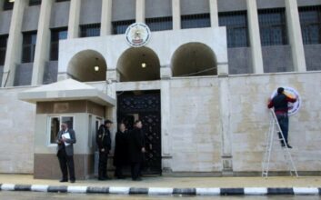 Les Emirats ont rouvert leur ambassade à Damas, fermée depuis sept ans