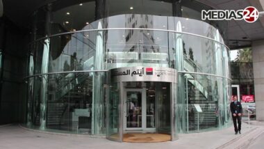 Casablanca: l'agence du siège de la Société Générale fait peau neuve