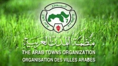 L'Organisation des villes arabes en conclave à Rabat les 7 et 8 avril